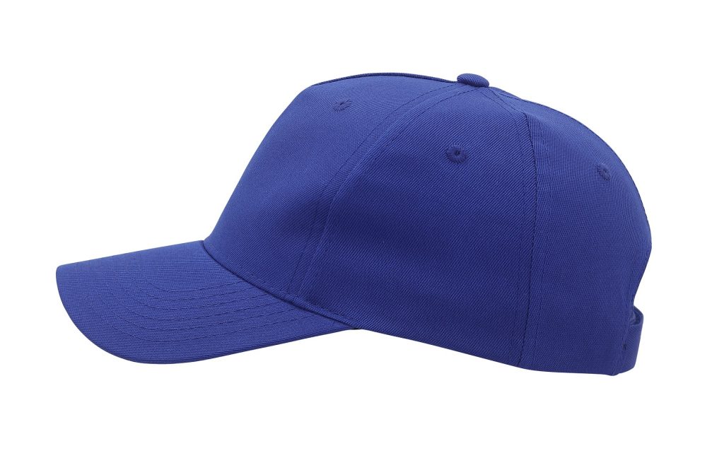 3993 - czapka z daszkiem profilowanym dziecięca